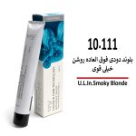 رنگ مو تونی بلوند دودی فوق العاده روشن خیلی قوی 10/111