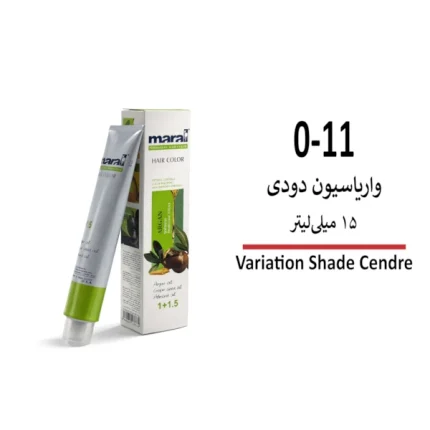 واریاسیون کوچک دودی مارال 0/11