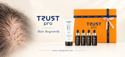 کیت تخصصی رویش مجدد موی سر تراست پرو (TRUST Pro)